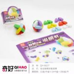 Puzzle Eraser No.QH-8627 (12 Pcs) - Image 5