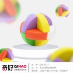 Puzzle Eraser No.QH-8627 (12 Pcs) - Image 3
