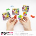 Puzzle Eraser No.QH-8627 (12 Pcs) - Image 9