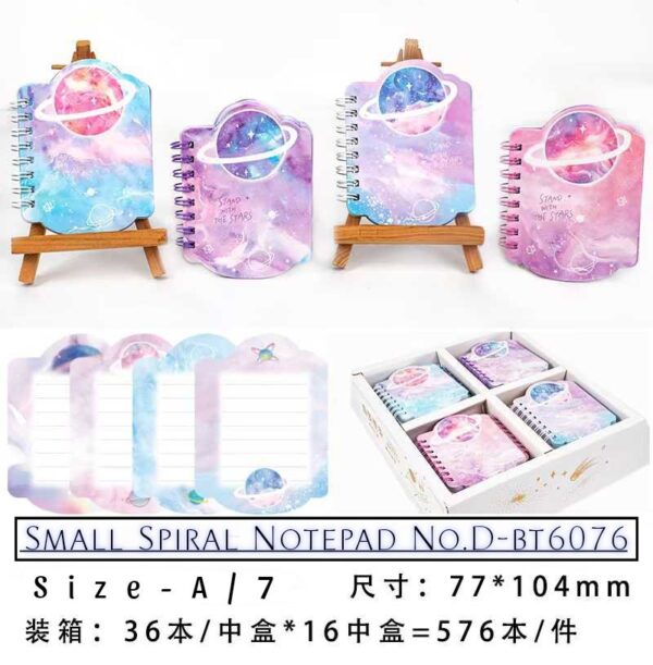 Small Spiral Notepad No.D-BT6076