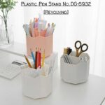 Plastic Pen Stand No.DG-6932