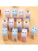 Cute Animal Jelly Eraser No.3280 - Image 4