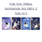 For You Spiral Notebook No.1801-2 A/5