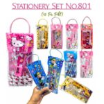 Stationery Set No. 801
