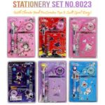 Stationery Set No.8023