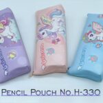 Pencil Pouch No.H-330
