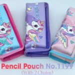 Pencil Pouch No.1199