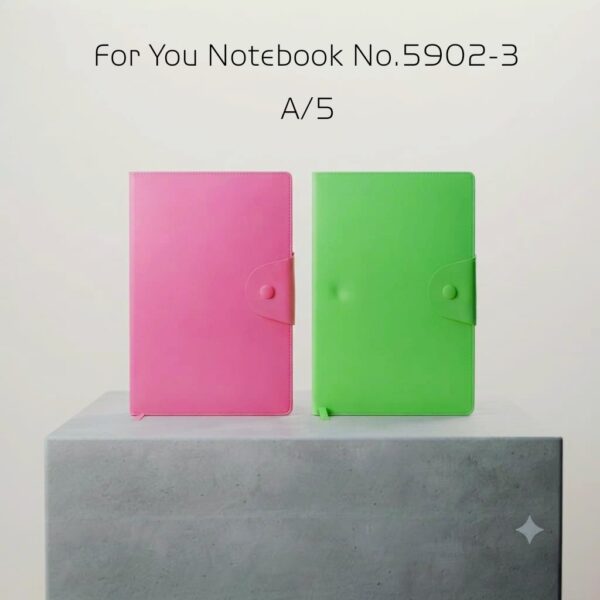 For You Diary No. 5902-3  A/5