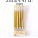 Zuixua Gel Pen No.C-3084 (Golden)