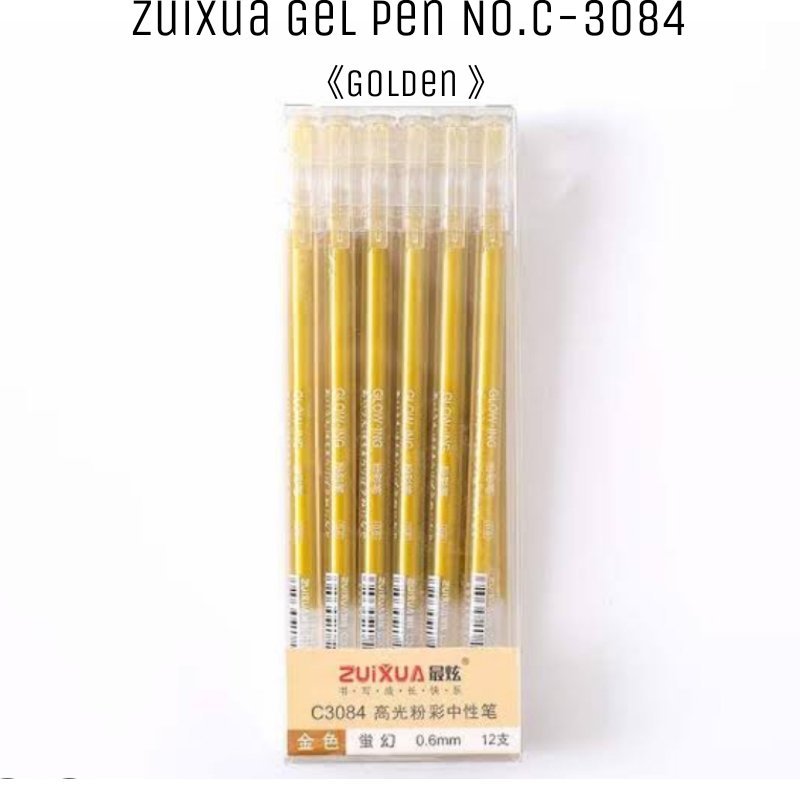1000290134.jpg Zuixua Gel Pen No.C-3084 (Golden) - Image 1