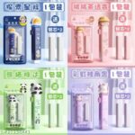 Push Pull Eraser No.3088A - Image 3