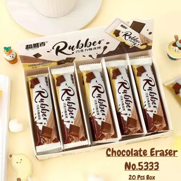 Chocolate Eraser No.5333