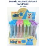 Baiside Mechanical Pencil No.MP-8621 (0.7mm)