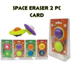 Space Eraser 2 Pc Card