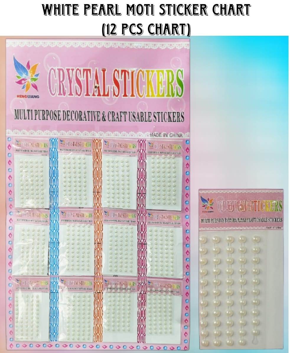 11b2ee61-5db8-4556-a171-af2e290a0b4f.jpg White Pearl Moti Sticker Chart (12 Pc) - Image 1