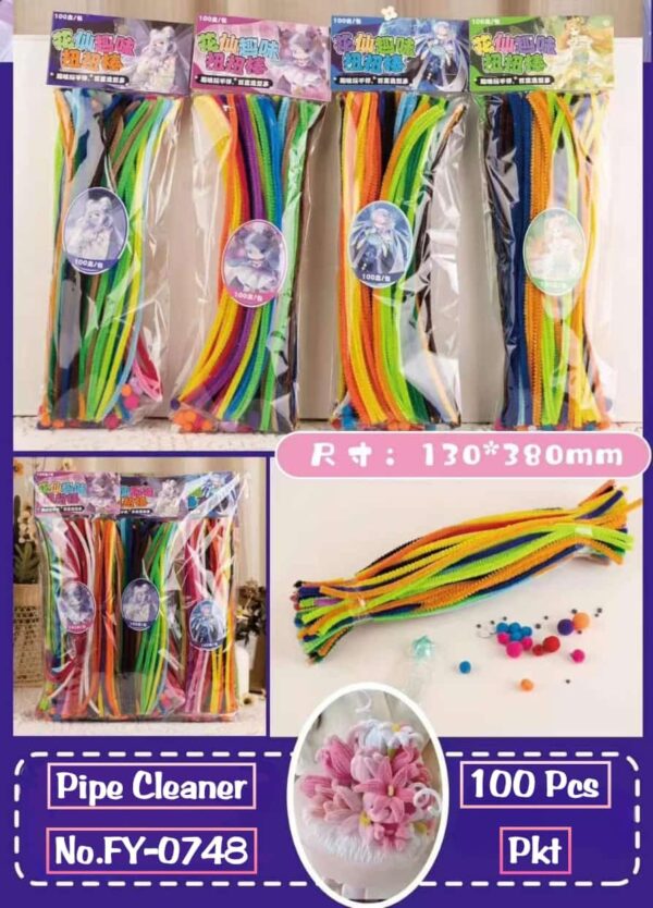 Pipe Cleaner No.FY-0748 (100 Pcs)