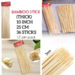 Bamboo Stick 4mm (Thick) - 25cm (10 Inch)