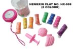 Hengxin Clay No. HX-668 (8 Colour) - Image 2