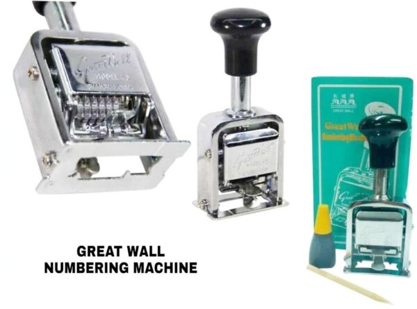 Great Wall Machine