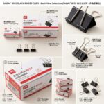 Liang Binder Clip - 32MM - Image 2