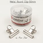 Metal Round Clip - 50mm