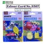 Eraser Card No.9307 (Sports & Games)