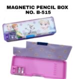 Magnet Pencil Box No. B-515