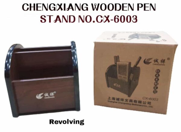Wooden Pen Stand No. CX-6003 (Revolving)
