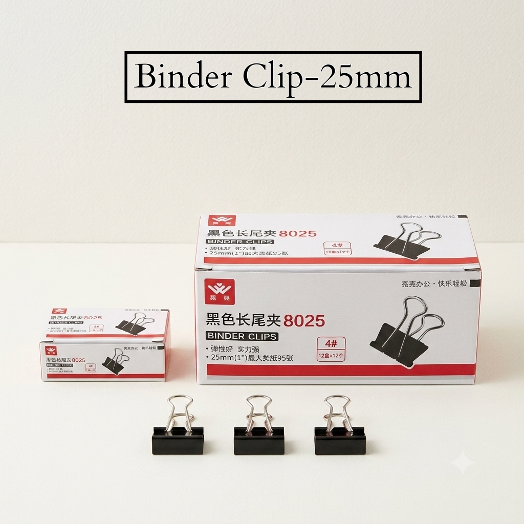 450ba08e-319f-431d-b845-9caa0c042ee0 Liang Binder Clip - 25MM - Image 1