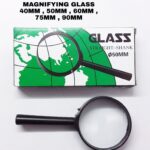 Green Box Magnifying Glass - 90MM