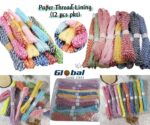 Paper Thread-Lining (12 Pcs)
