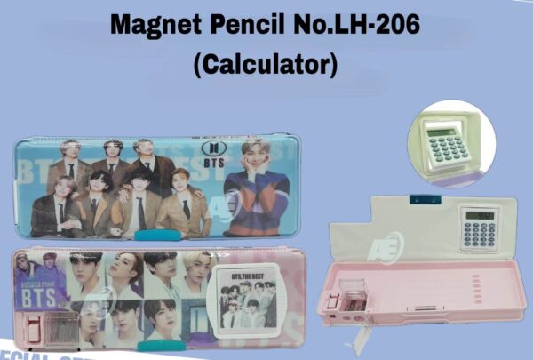 Magnet Pencil Box No.LH-206 (Calculator)