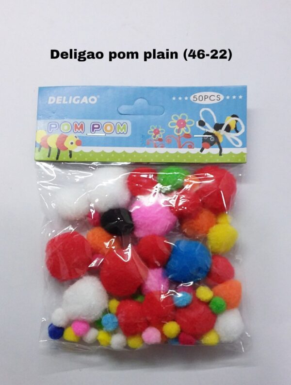 Pom-Pom Plain