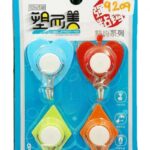 Plastic Wall Hook No. SEM-9209