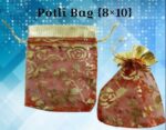 Potli Bag (8x10)