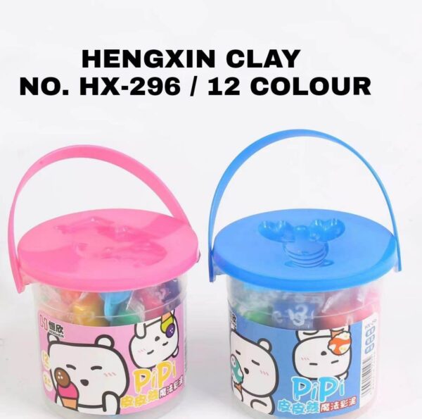 Hengxin Clay No. HX-296 (12 Colour)