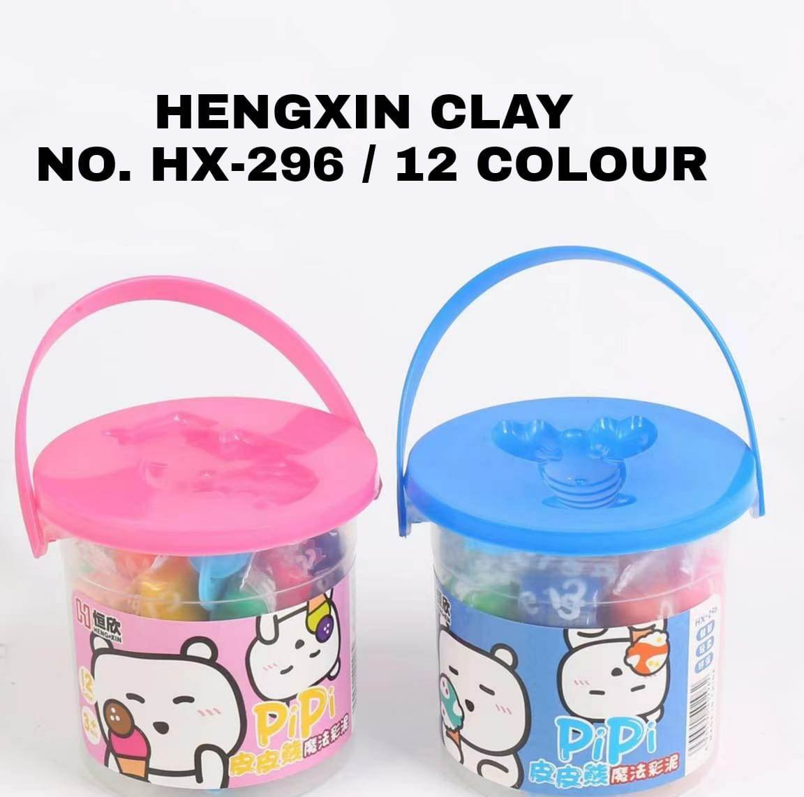 6112f89b-8774-48b4-b8d3-16c50929e6ca.jpg Hengxin Clay No. HX-296 (12 Colour) - Image 1