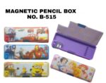 Magnet Pencil Box No. B-515 - Image 2