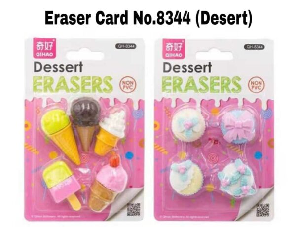 Eraser Card No.8344 (Desert)