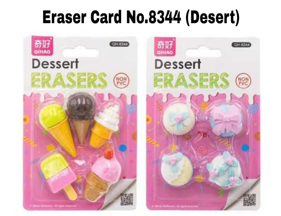 80169d5e-5e80-49fd-8cc8-105ec9453352.jpg Eraser Card No.8344 (Desert) - Image 1