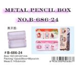 Metal Pencil Box No.B-686