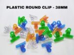 Plastic Round Clip - 38mm - Image 2