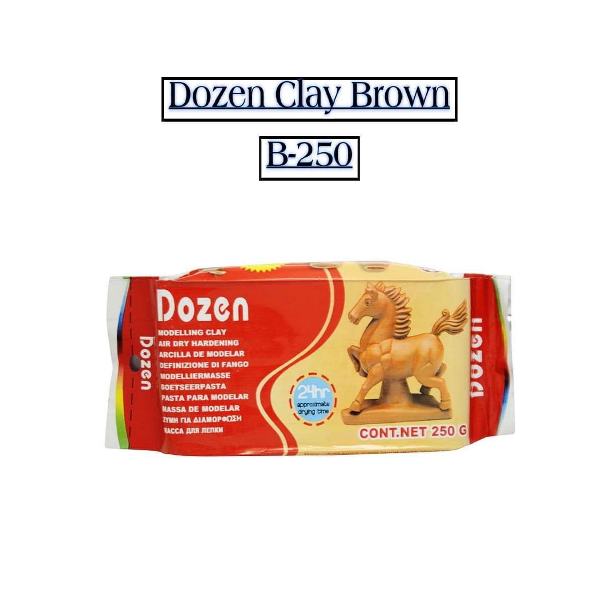 8a2e3ac6-f612-4c0c-8308-f34f5f594bca.jpg Dozen Clay Brown B-250 - Image 1