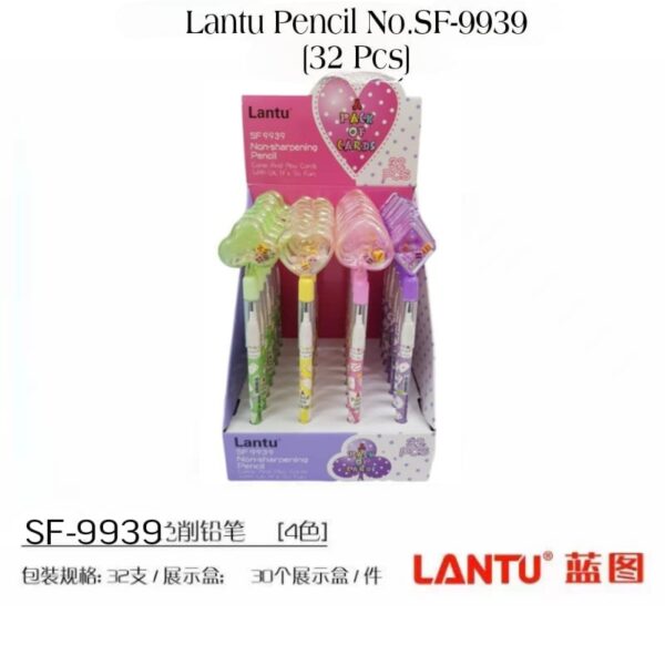 Lantu Pencil No. SF-9939A (Dice)