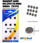 Magnet Card No.2701 – SMALL (12 PC)