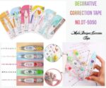 Decorative Correction Tape No.DT-5050