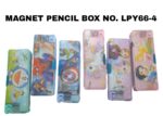 Magnet Pencil Box No. LPY66-4 - Image 2
