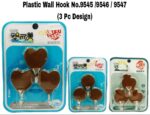 Plastic Wall Hook No.9545 / 9546 / 9547 (3 Pc)