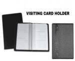 Visiting Card Holder - (YS-180)