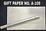 Chromo Gift Wrapping Paper Code. C-2 (Golden & Silver) - Image 4